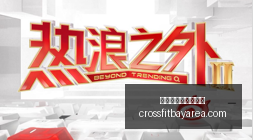 电竞赛事回,品牌战队风,采独树一帜,世界杯比分实时更新官网,世界杯比分实时更新App,世界杯比分实时更新网页版,世界杯比分实时更新最新下载,世界杯比分实时更新赛事直播
