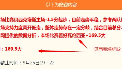 景区盈利秘诀：门票之外，这些赚钱手段不容忽视